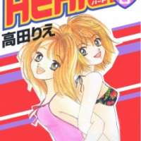  ����� Heart <small>Story & Art</small> 